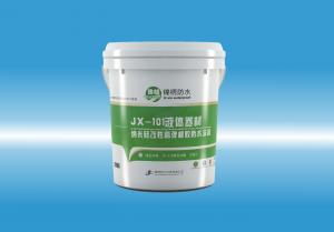 JX-101102扣逼视频液体卷材（纳米硅改性高弹橡胶防水涂料）